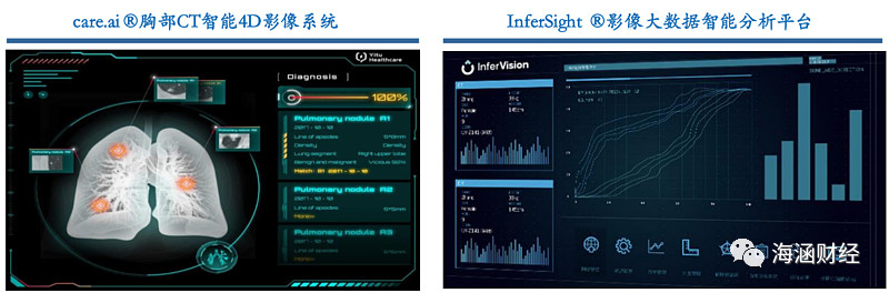 微信图片_20230413133204.png