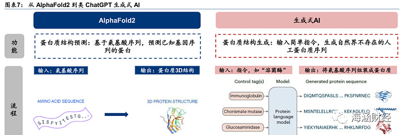 微信图片_20230413133201.png