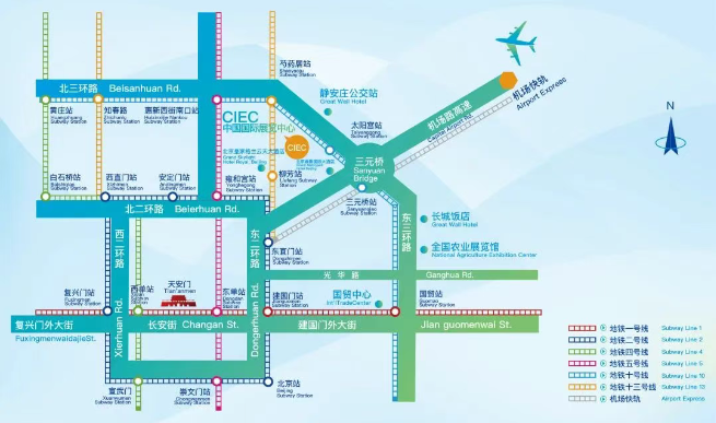 北京国际医疗器械展览会.png