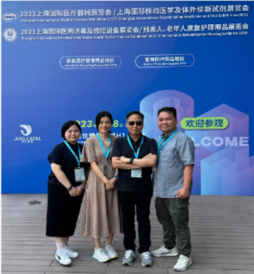 The 38th Shanghai International Medical Devices Exhibition 2023