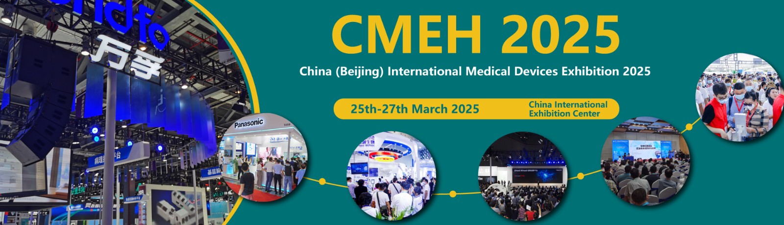 The China International Medical Equipment Exhibition (CMEH Bei jing 2025) presents products and services such as: