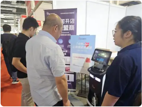 上海医疗器械展.png