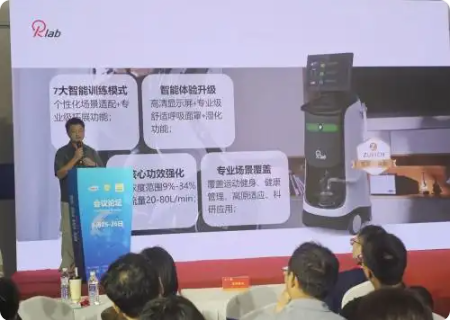上海医疗展.png