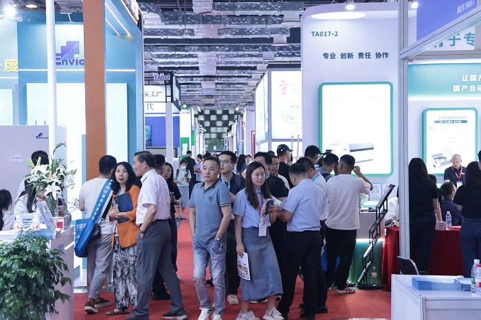 上海国际医疗器械展.jpg 上海国际医疗器械展.jpg