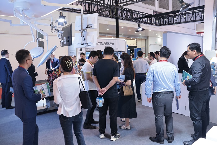 2026上海医疗展.jpg 2026上海医疗展.jpg