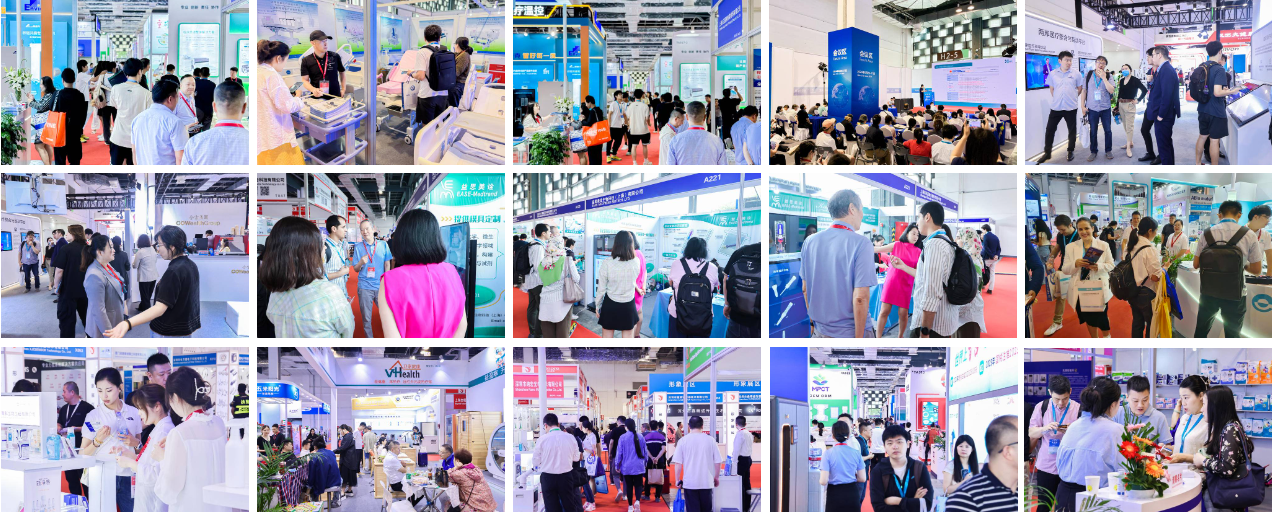 2025上海国际医疗器械展览会—智慧医疗健康展区