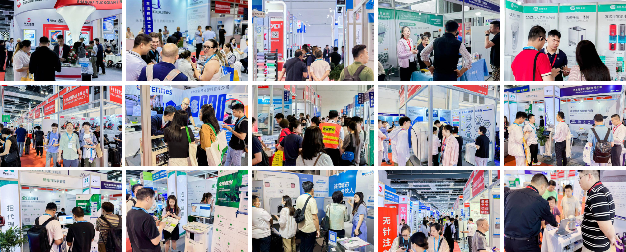 2025上海国际医疗器械展览会：观众构成