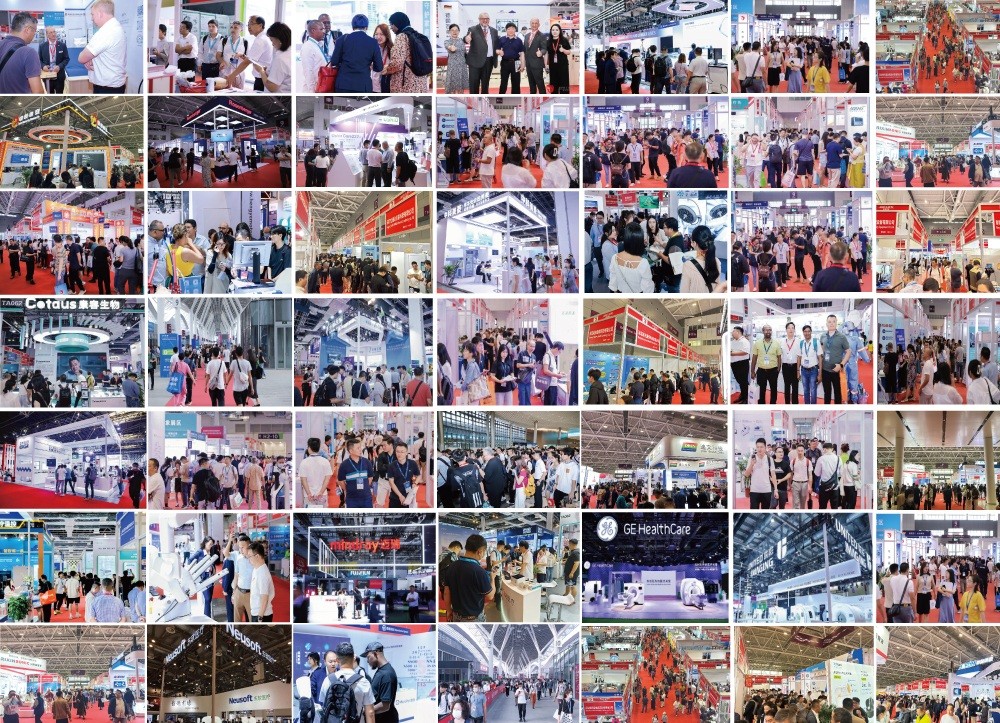 2027上海国际医疗器械展览会|医疗器械研发与制造展区