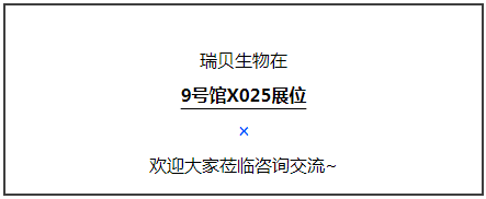 www.chinaybhexpo.com/shenzhen.png