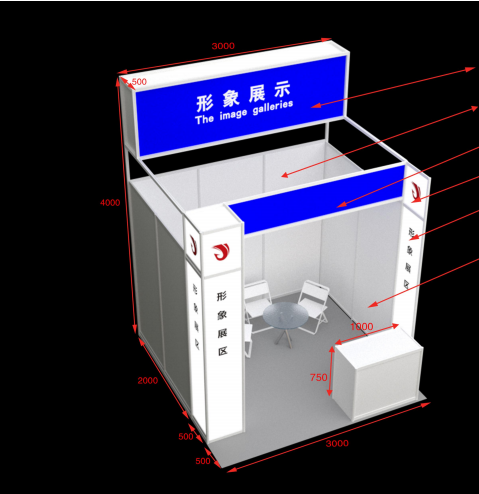 形象展位示意图.png