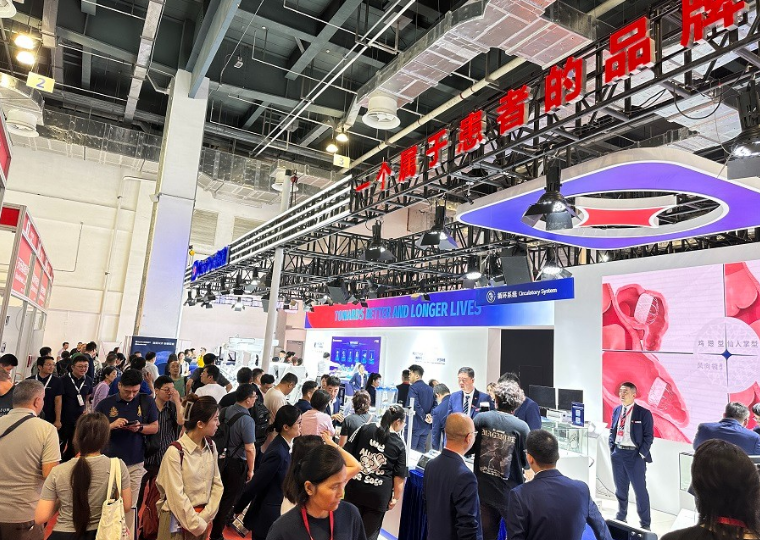 深圳医疗器械展.png