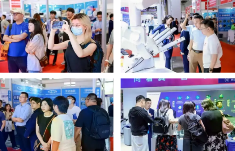 深圳医疗展会.png