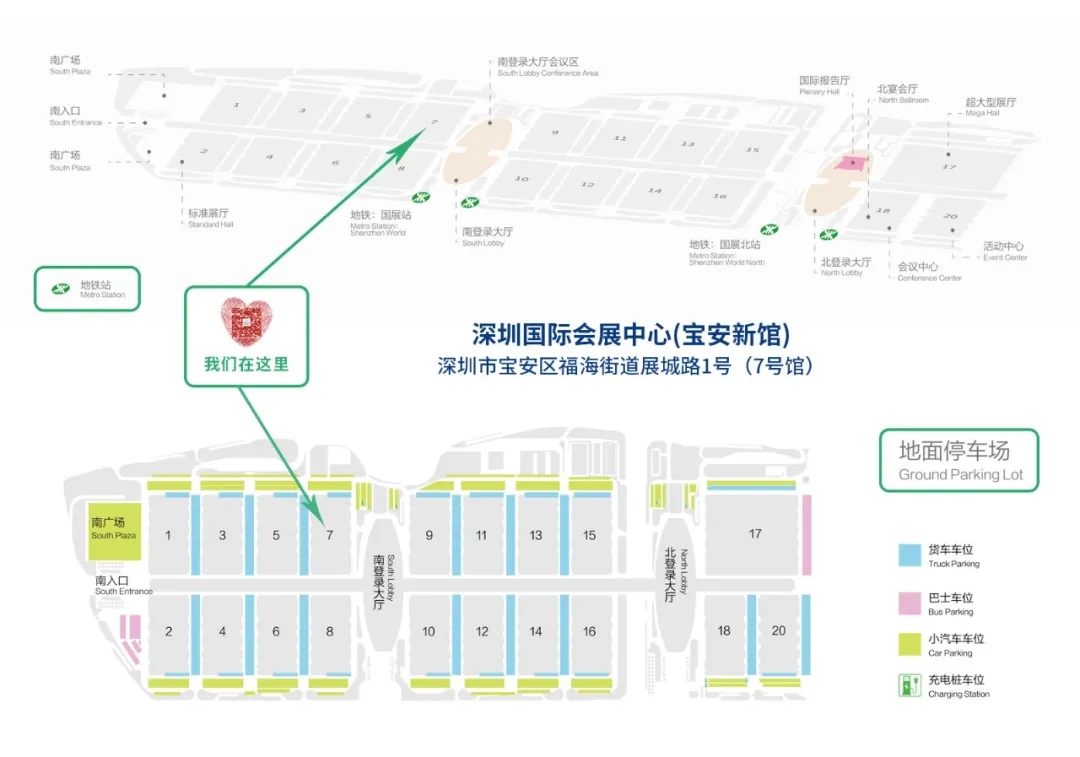 深圳医疗展1.jpg 深圳医疗展1.jpg