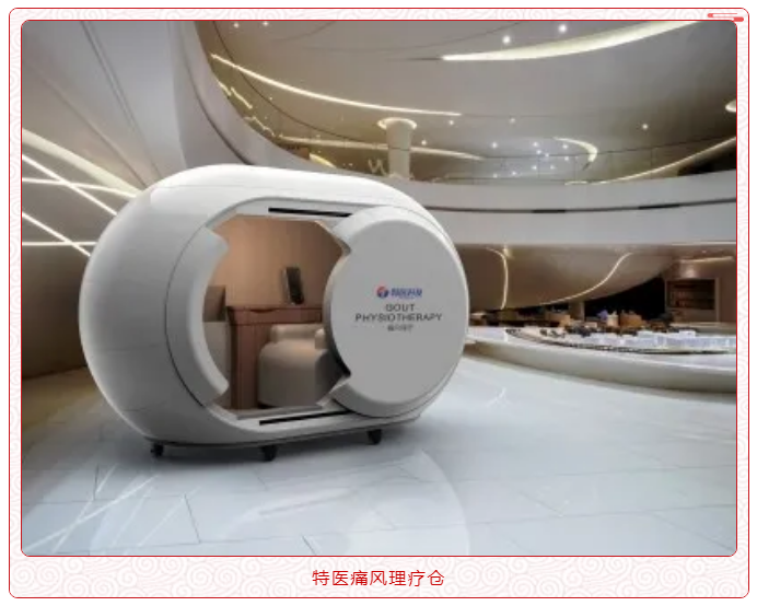 2020深圳国际医疗器械展：展商推荐智慧医疗设备制造商