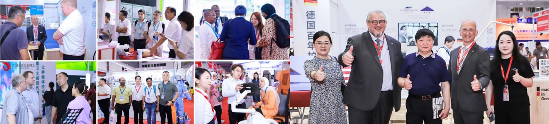 The 44rd Shenzhen International Medical Device Exhibition2024