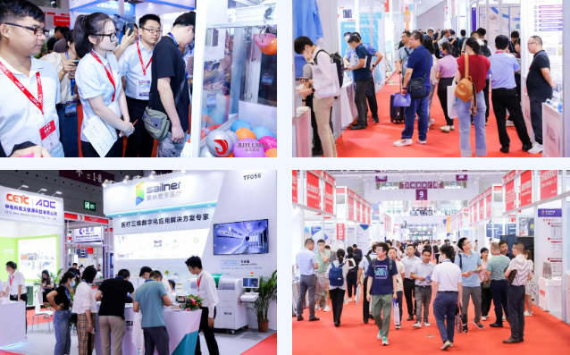 2025深圳国际医疗器械展览会-深圳国际医疗器械设计制造展览会